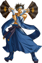Anji Anji